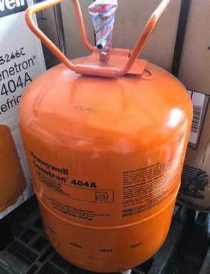 試驗箱使用進口環(huán)保冷媒示意圖