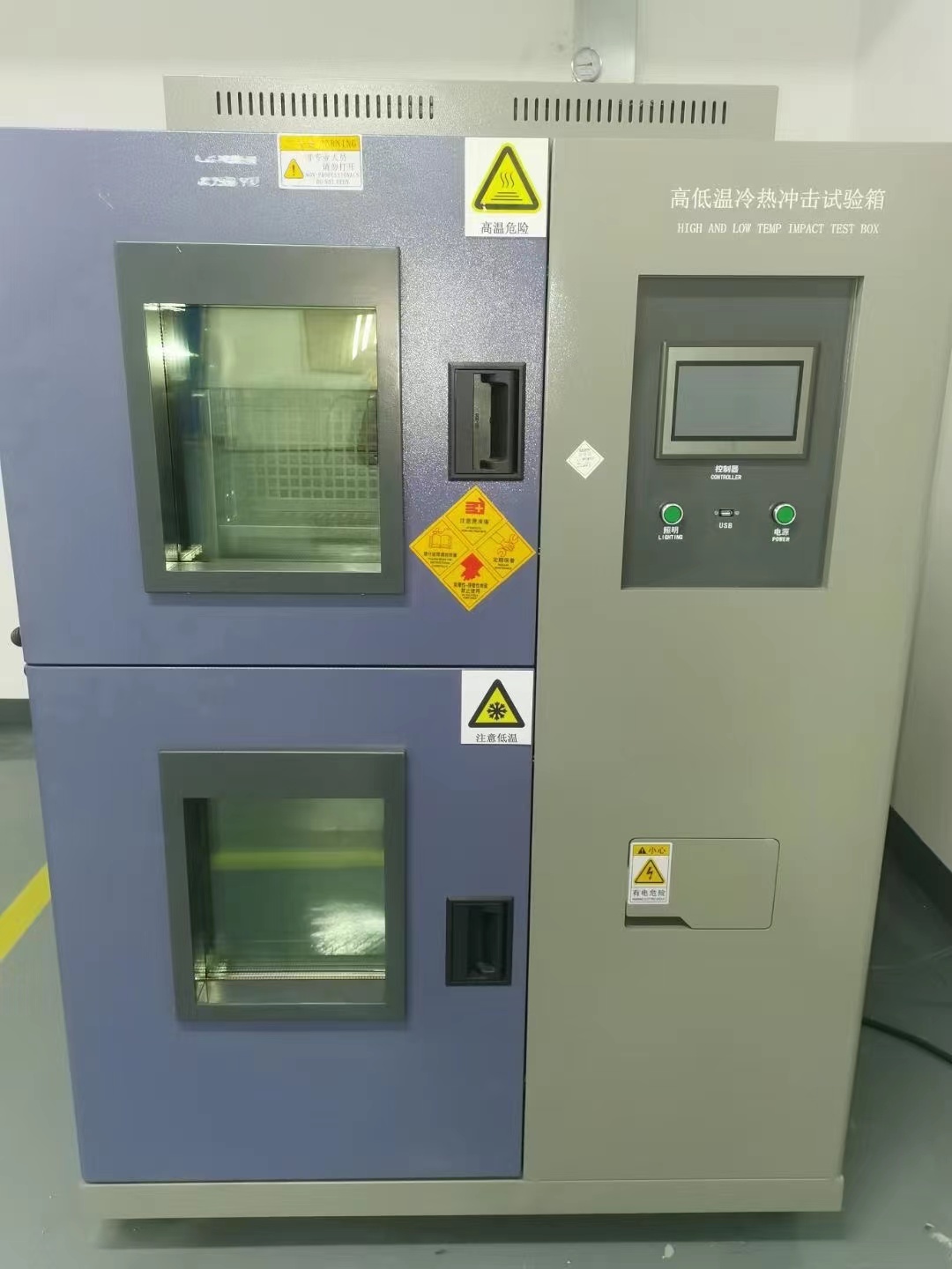 兩廂冷熱沖擊試驗(yàn)箱示意圖